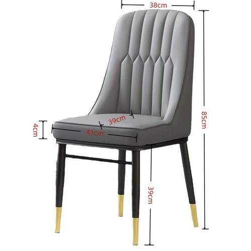 Compact dining chairs - pu,