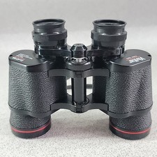 Vivitar 8x40 WA Wide Angle