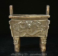 6.2 " Xuande Marked China Silver Dynasty Dragon Pattern 4 Leg Tripod Censer