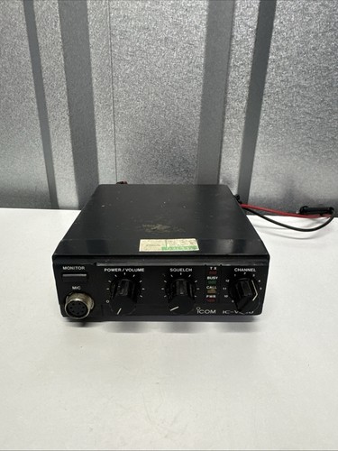 V200 vhf transceiver radio - ic-v200,