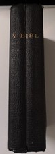 Antique bible holy - bible,