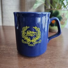 Vintage Tams Mug The Kings Own