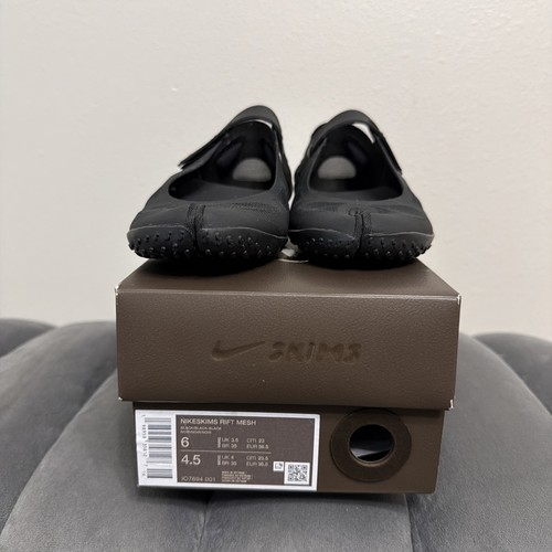 Nike skims rift - nike,