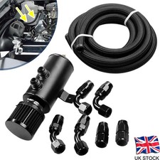 Aluminum Oil Catch Can Tank