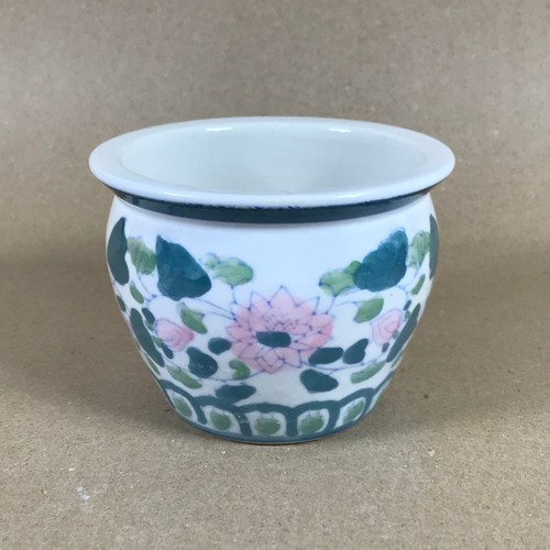 Chinese porcelain famille rose - chinese,
