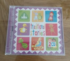 Early Learning Centre