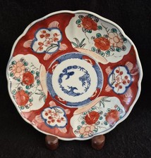 Antique Japanese Imari Plate
