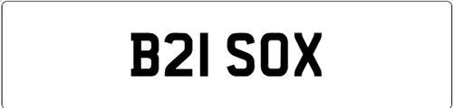 Private number plate - private,