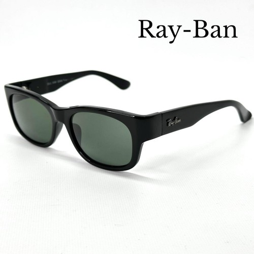 Ray ban sunglasses with bausch - sunglasses,