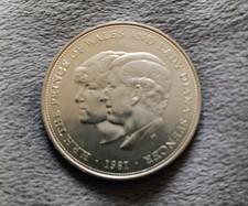 1981 Charles and Diana Royal