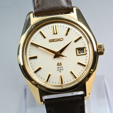 Exc+5* SEIKO Grand Seiko