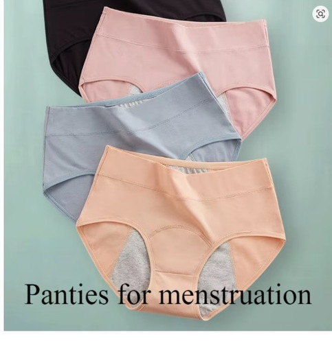 Reusable incontinence pants - reusable,
