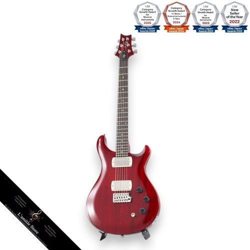 Prs dgt standard electric - prs,