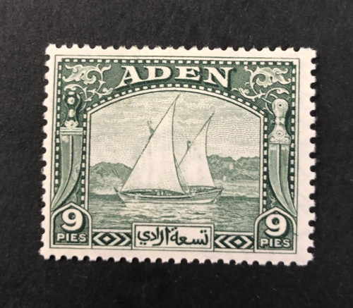 Aden 1937 dhows sg2 - sg2, mh