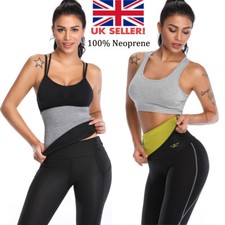 Women Neoprene Sweat Sauna Body Shaper Slimming Waist Trainer Belt Weight Loss