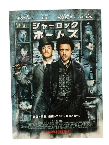 Original sherlock holmes 2009 - original,