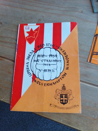 1959 european cup red star - 1959,