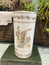 Peacocks Neofitou Vase 24k Gold Gilt Handmade In Greece 6”Inches Tall