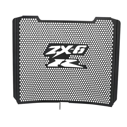 Motorcycle radiator guard