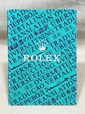 ROLEX Translation COSC Booklet
