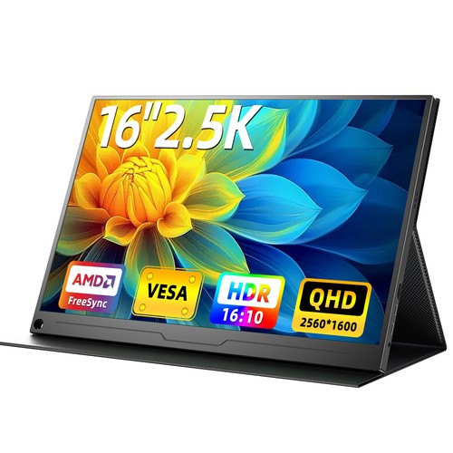 Uperfect monitor 2k - 2k,