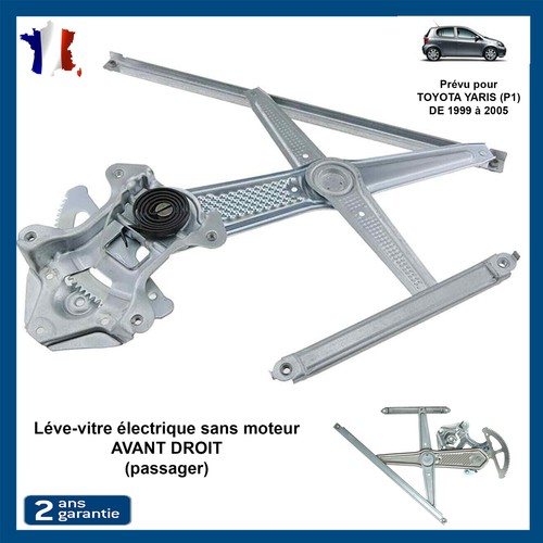 Power window regulator - window,