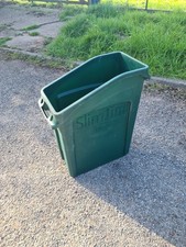 Rubbermaid Slim Jim Under