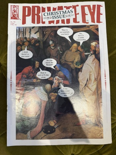 1988 copy private eye - of,