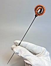 19c.Antique French Victorian