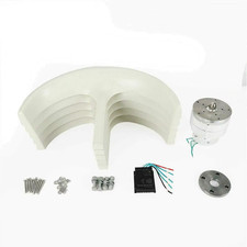 600W Lantern Type 5 Blades