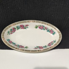 john maddock sons Gravy Boat