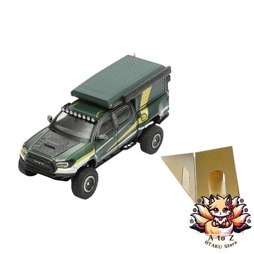 New gaincorp products 64 - gaincorp, 1/64