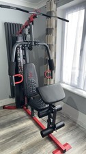 Marcy Home Multi Gym Equipment