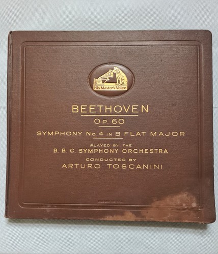 Hmv 78rpm album - hmv,