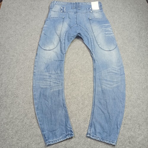 Defect humor mens drop crotch - *defect, drop-crotch