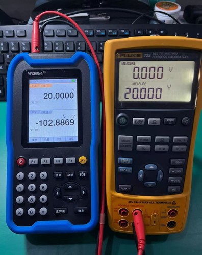 Fluke 725 multifunction - fluke,
