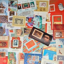 Stamp collection russia udssr - stamp,