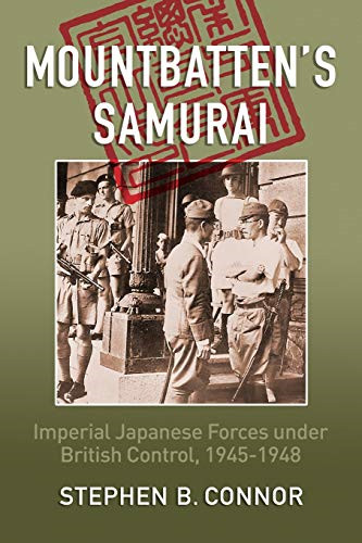 Mountbatten samurai - mountbatten's,