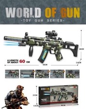 Toysrex kid toy - kid's, rifle