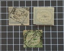 British Empire stamp selection