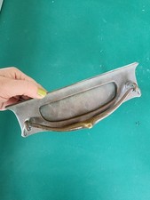 BRASS LETTERBOX, RECLAIMED