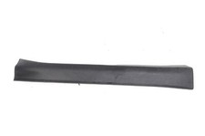 Toyota RAV4 Door Sill Trim