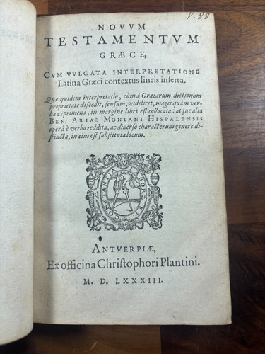 1583 greek and latin new - latin,