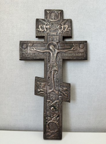 Antique russian orthodox - antique,