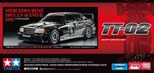 Tamiya 58752 1:10th scale