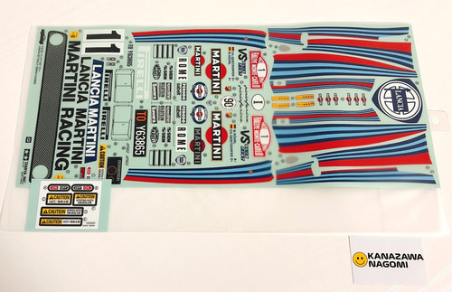 Tamiya lancia 037 rally - 1/10,