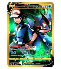 Ash Ketchum Greninja Metal