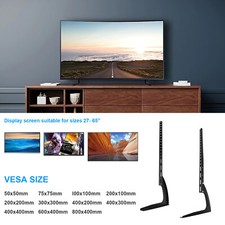 Universal 27"-65" Table Top TV Stand Base VESA Pedestal Mount Bracket LCD LED UK