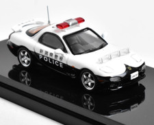AL Hobby Japan 1:64 White RX-7