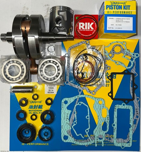 Yamaha yz250 2003 2023 - 2003,